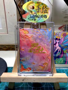 画好啦，给大家看下成品哦