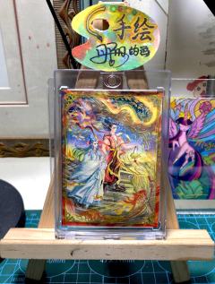 画好啦，给大家看下成品哦