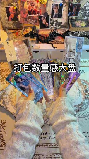 打包视频