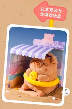 LuLu猪🐽夏日海滩系列
加倍日晒 黑皮体育🐽强势来袭�