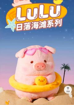 LuLu猪🐽夏日海滩系列
加倍日晒 黑皮体育🐽强势来袭�