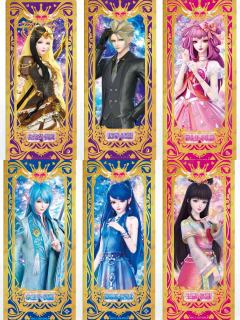 梦幻13全图鉴！速看！sgr新增思思 ar新增齐娜
整理不易