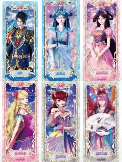 梦幻13全图鉴！速看！sgr新增思思 ar新增齐娜
整理不易
