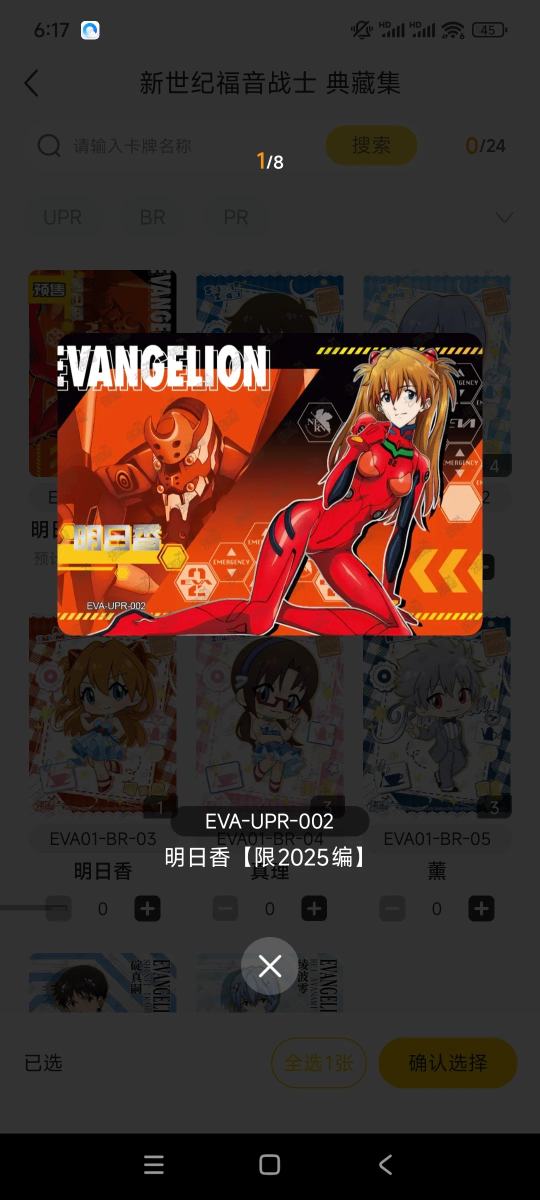 帖子封面图