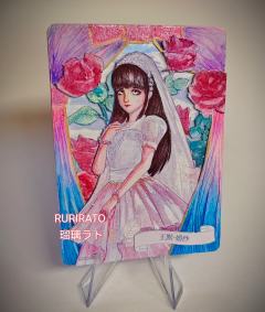 王默·婚纱——叶罗丽涂色卡

仿立体童话书，多图层立体版（？