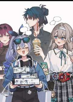 开拓者们，银狼宝宝最美