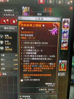我在人间已无敌，不向天战向谁战！
