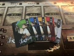 📖剧本名：业火封神焱
®️发行方：百川望辰工作室
🕵️体