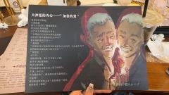 (剧透剧透!!!!!)玩了这么多次本,犬山真的是玩到全员下线