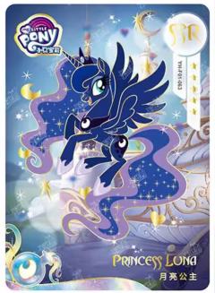 美丽的卡游，你又偷懒了😡