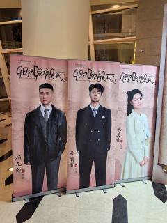 ❤嗨,我是爱看剧荣,德云社居然跨界来演话剧《卿卿误我》了,这