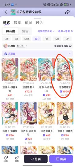 哈哈哈哈哈哈哈哈哈哈哈哈哈