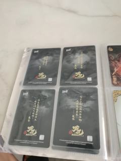 给你们看看我的穷酸卡册