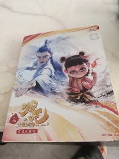 给你们看看我的穷酸卡册