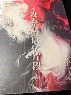 2025硬核top1预订！逻辑严密，后劲十足！太爱山背秋彦系