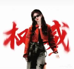 白鹿壁纸第一期