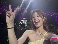 第1期可截去做表情包！！！