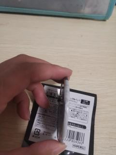 在拼多多买的，老师帮我看看这是不是正的？