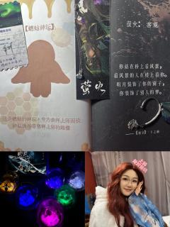 我宣布能超越高高的只有他自己!!
寒蝉要和戚梧一起坐在亡夫榜