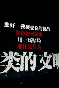 「 🌊无人循环 」
“那些绚烂的文化,那些