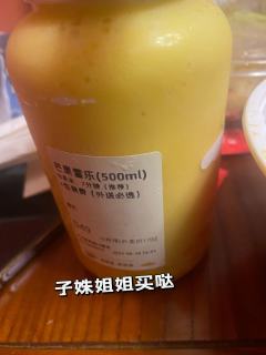 阙落:降低期待后的意外惊喜
北齐“禽兽王朝”背景还没落地就吸