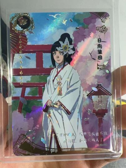 宝子们拍卖的这个有点像假卡呢，大家帮忙看看呢，感觉有点不太对劲。