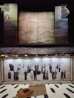 🎤郭德纲相声改编的话剧来啦!
卿卿误我
我误卿卿
浮生若梦