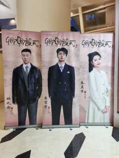 🎤郭德纲相声改编的话剧来啦!
卿卿误我
我误卿卿
浮生若梦