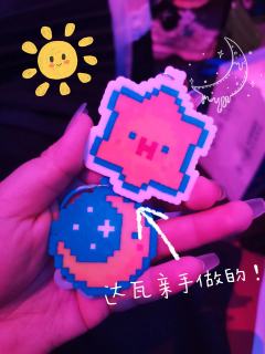 【微剧透】

📍店家：sodaland
👤dm：桃江，小
