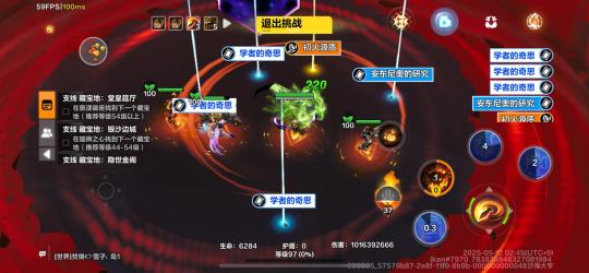 都在说空空垃圾，那我来做个6空空搬塔的报告吧！
45次塔4+45次塔5，共90把三个半小时。
成本45张塔4，1800火

结论，减去税和成本大概收益6200-6500火
其中掉了三个技能石卖了200