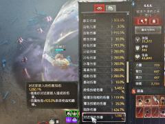 书接上回:【151暴露卡克】游侠过100层。
本次【151近