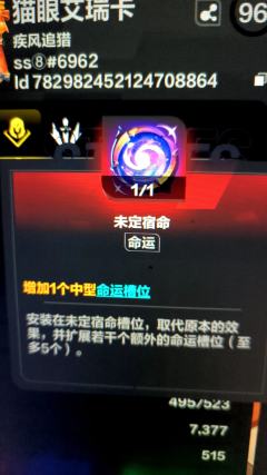 出完这三货，一天都没货了😰