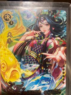 五包中的，好不好？