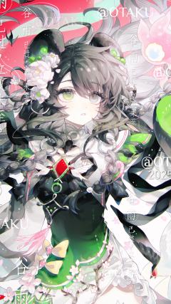 💚🖤💚