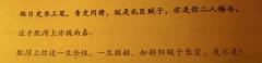 🍃“偏我来时不逢春”
最近打过最好的一个古风本了,所有线