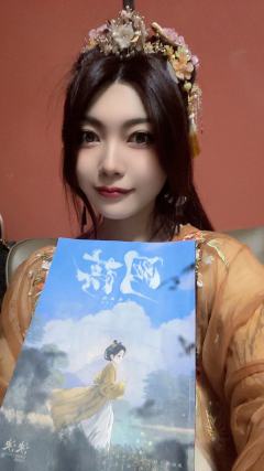有没有人管管这帮变态啊!
从前反转吃瓜本我是拿《南墙》做计量