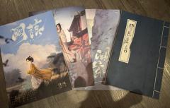 有没有人管管这帮变态啊!
从前反转吃瓜本我是拿《南墙》做计量
