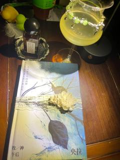 目前体验过的最差续作，水仙不至于好到交口称赞吧但确实情感上思