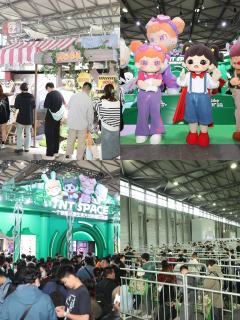 7月期待与你,邂逅1️⃣场潮玩盛宴!上海QDF!
📣📣�