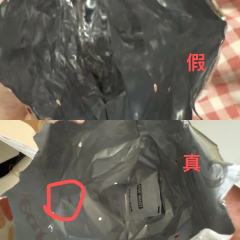 如何辨别labubu二代坐坐派对搪胶真假通用版
一图:解析三