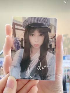 嘘国王在冬眠虞书欣自拍卡