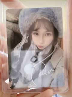 嘘国王在冬眠虞书欣自拍卡