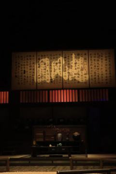 换个视角二刷《因风起》
本场卡司:苏芮琪 李木乙 夏侯嘉胜