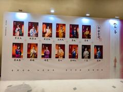 场次:20240426晚
卡司:张泽(贾宝玉),张会芳(林黛