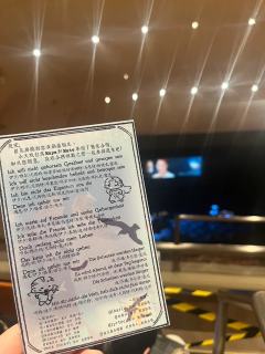 mm我要爱你一辈子
本来已经不打算看了,错过了开票又在杭州又