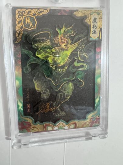 这张怎样讲？