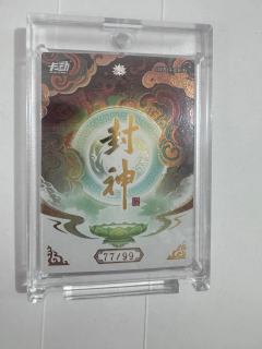 这张怎样讲？