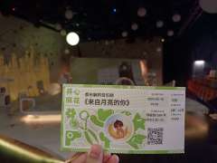 整体上是非常治愈的一部剧~前期观众可能需要点时间沉浸入剧情,