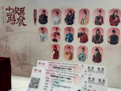 25.03.18 repo
新建立的剧场果然一切都很新 声场