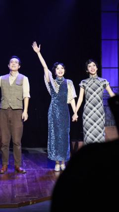 10.1晚 音乐剧蝶变
卡司:钱安琪,邓贤凌,付世刚
时间隔